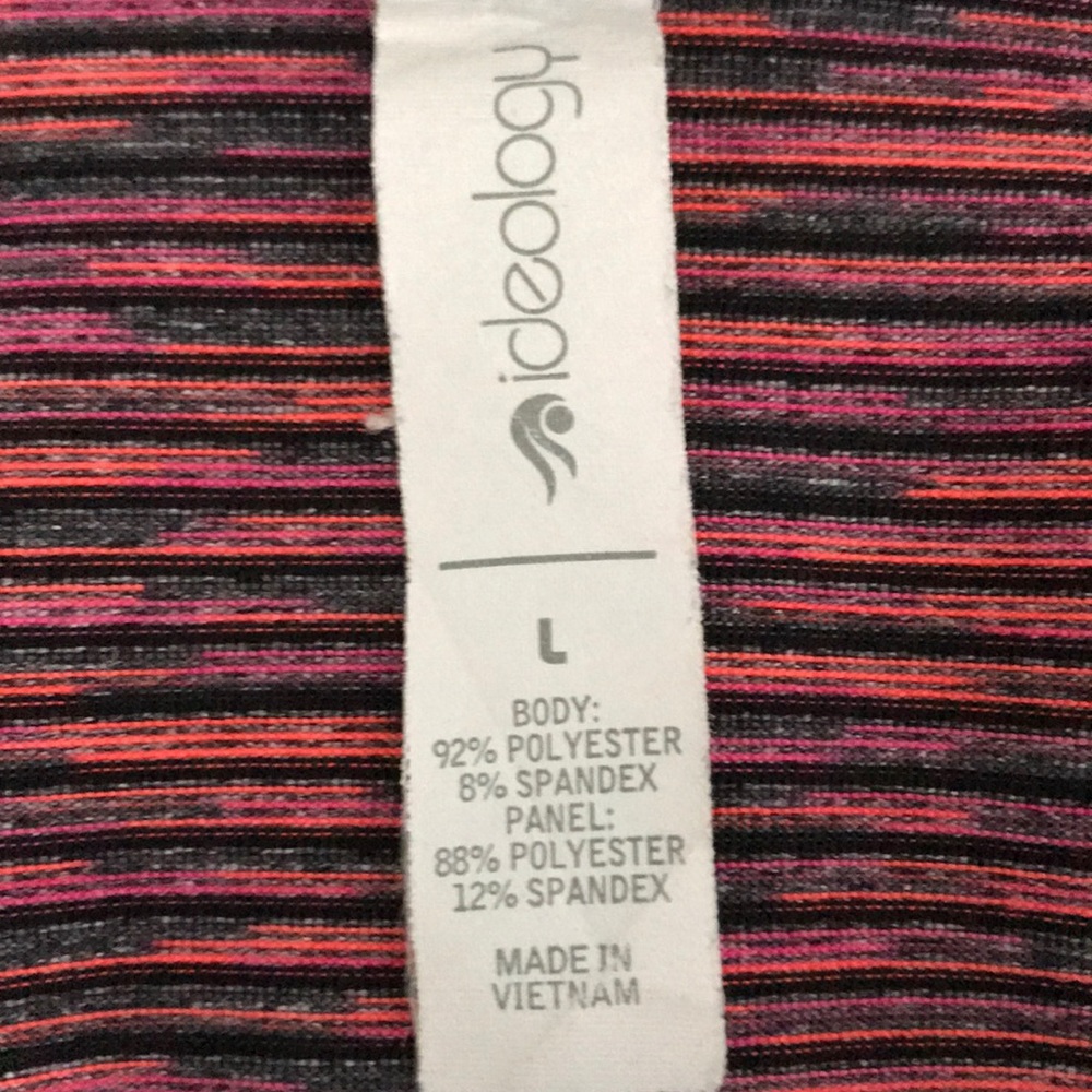 Athletic jacket - Picture 5 of 6